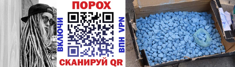 где купить наркоту  Уяр  Амфетамин 97% 