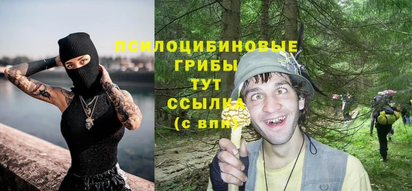 кокаин колумбия Алексин