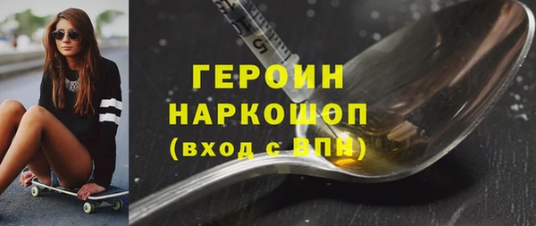 хмурый Алзамай