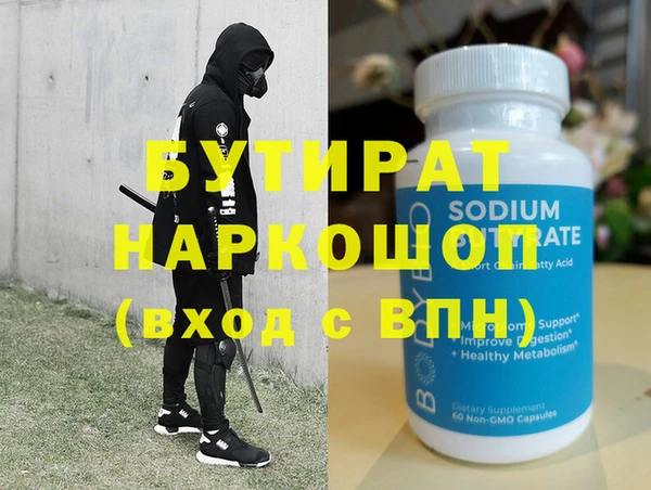 хмурый Алзамай