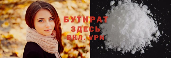 каннабис Коряжма