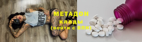 хмурый Алзамай