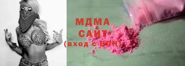 кокаин колумбия Алексин