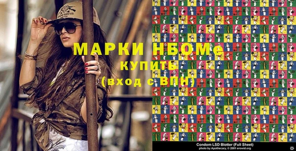 кокаин колумбия Алексин