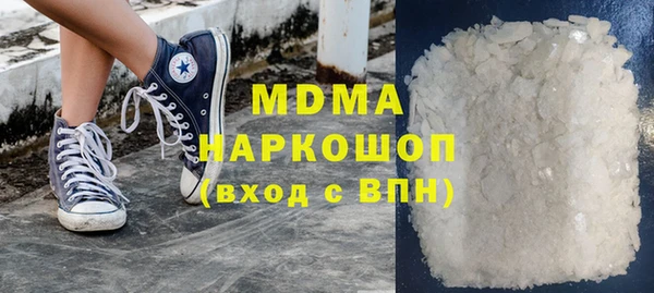 хмурый Алзамай