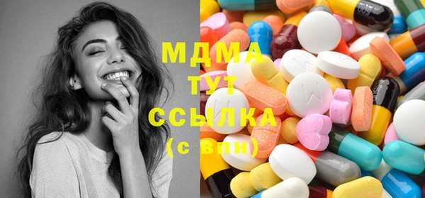 кокаин колумбия Алексин