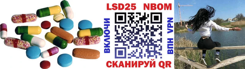 ЛСД экстази кислота  как найти наркотики  Уяр 