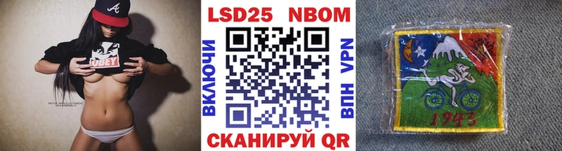 кракен зеркало  Уяр  Наркотические марки 1,5мг  где купить наркоту 