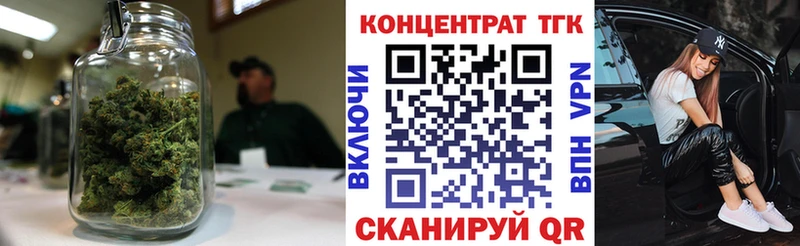 даркнет какой сайт Уяр ТГК вейп